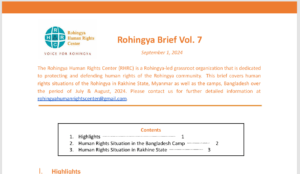 vol-7